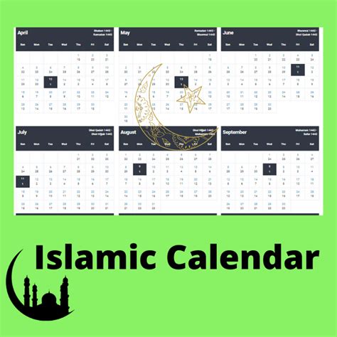 islamic calendar 2023 ummul qura